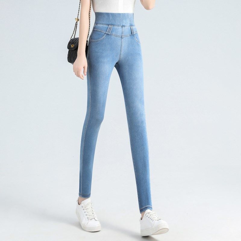 Shelby Skinny Jeans-Bottoms