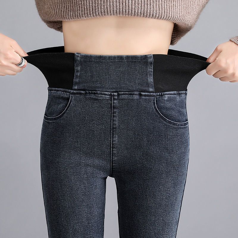 Shelby Skinny Jeans-Bottoms